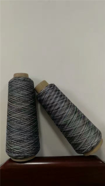 0.375mm class1 reflective embroidery yarn