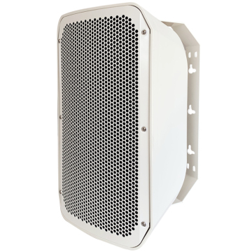 300W-600W pro Public Address waterproof PA Loudspeaker
