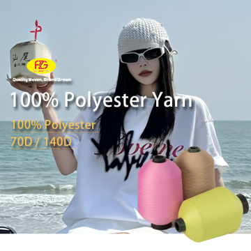 Bright Color Polyester Yarn for Sportswear