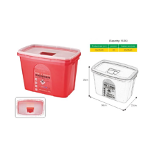 SHARP CONTAINER 15L