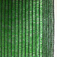 PE Raschel Shade Net