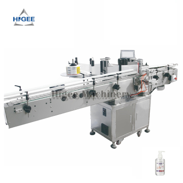 Bottle Wrap Around Labeling Machine: Automatic Sticker Labeling Solutions