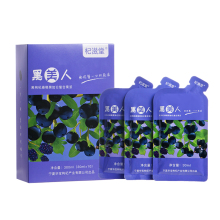 QIZITO Black Goji Mulberry Blackcurrant Compound Juice 300ml