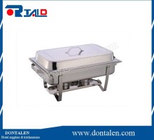 economy oblong chafing dish