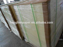 Cream shade offset paper