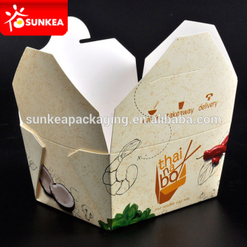 Custom made food packaging container