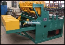 Wire Mesh Making Machine (GWC-2500B)