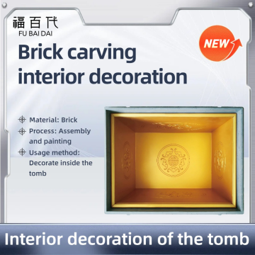 Elegant Tomb Chamber Decoration with Brick Carving