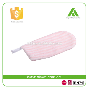 Pink Nylon Striped Bath Glove/Gloves