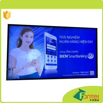 380g (11oz) 1000D*1000D 12*12 screen printing mesh banner