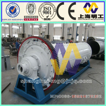 Quartz Grinding Ball Mill/Power Ball Mill/Fine Grinding Ball Mill