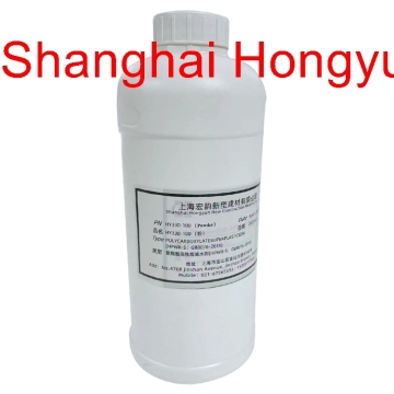 Superplasticizer Water Reducing Agent Concrete Additives