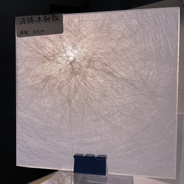 Cracked Ice PMMA Resin Board Plastic Sheets