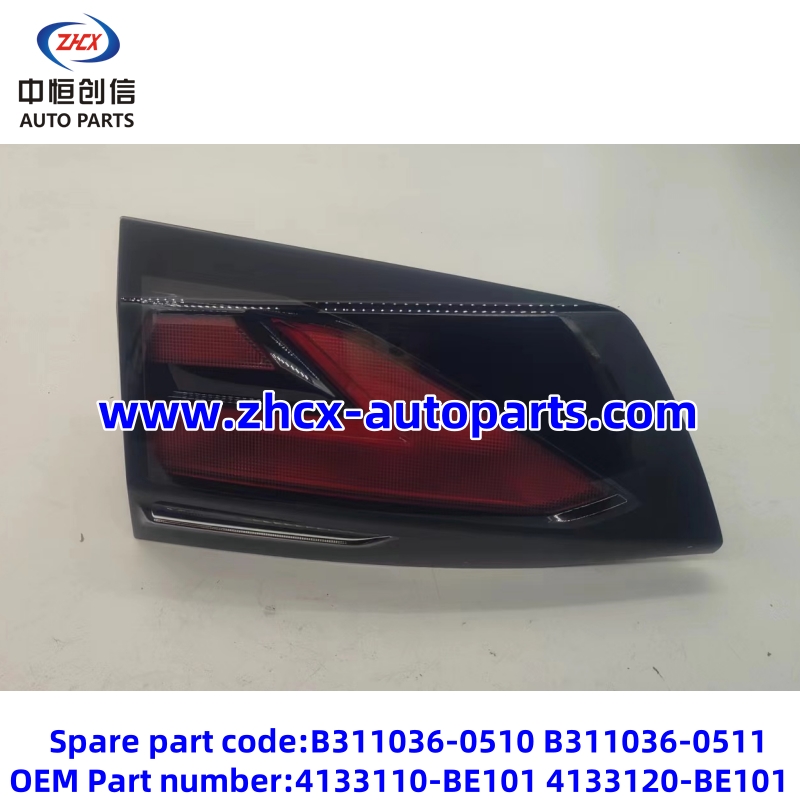 מנורת דלת אחורית לצ'אנגאן CS15 Back door lamp for changan CS15