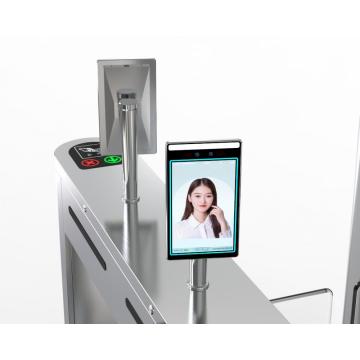 SDK Biometric Face Recognition Time Time