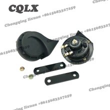 Waterproof Motorcycle Horn 12V
