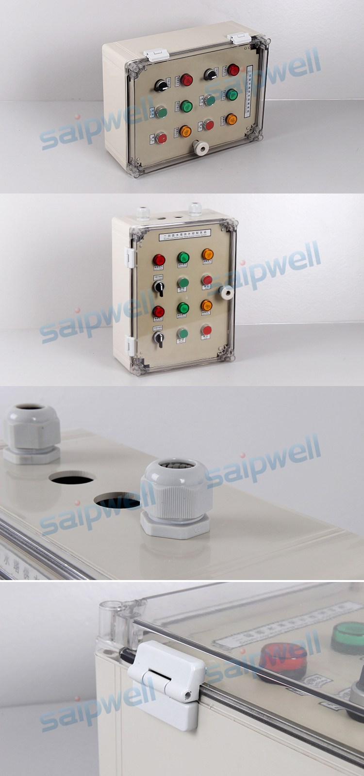 SAIP/SAIPWELL Low Price 3 Position 220V Manual Power Transfer Switch