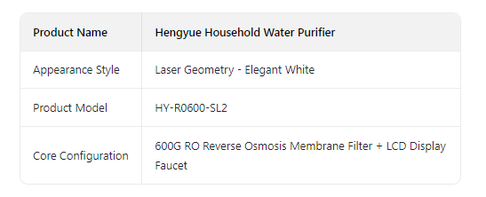 2-HY-RO600-SL2 _ 2-HY-RO600-SL2 _