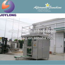 UHT milk processing plant