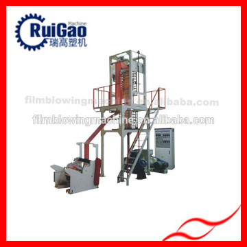 Plastic Bag Film Extrusion Machine/Shopping Bag Film Extruder Machine/Shopping Bag Film Extrusion Machine