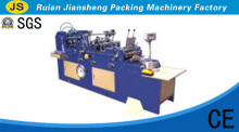 Full Automatic CD/VCD/DVD Bags Making Machine (CD-120)