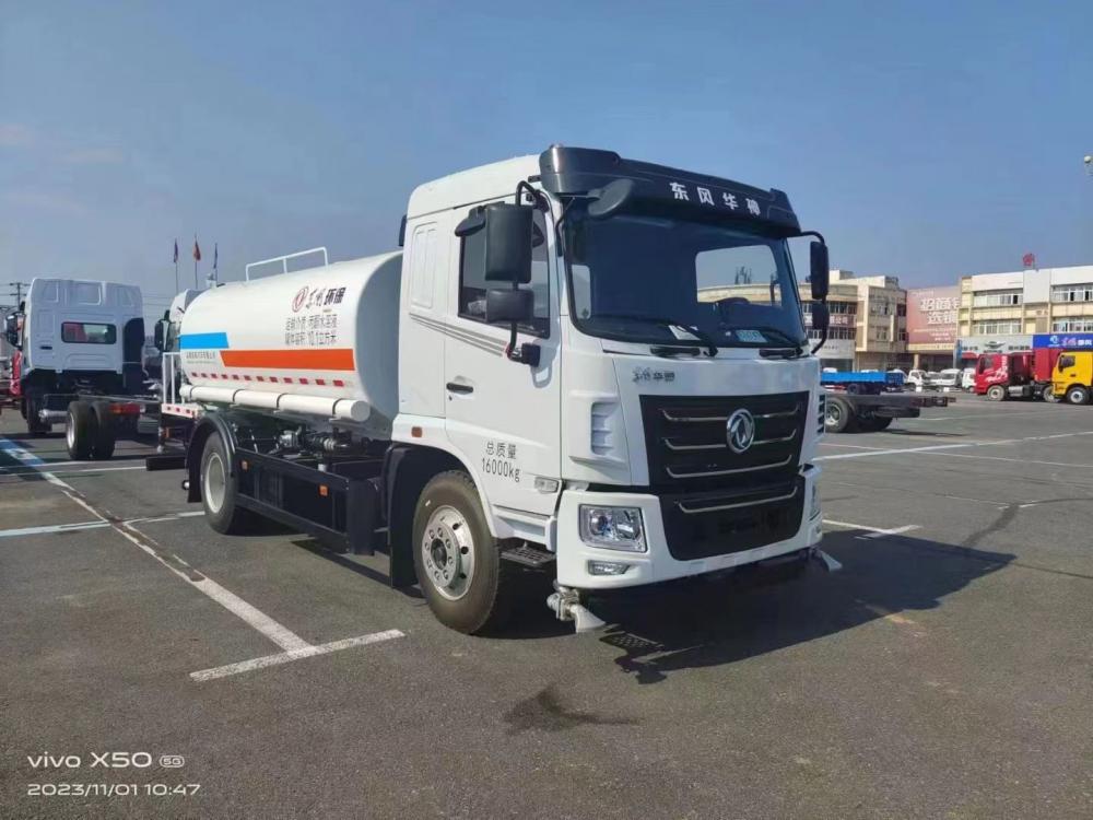 12cbm Water Truck 4 Jpg