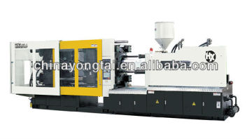 Plastic Injection Moulding Machine HXW588 Variable Pump