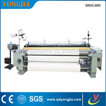 weaving loom types/water jet machine process/chinese textiles 160825