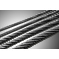 7X19 high quality high strength steel wire rope