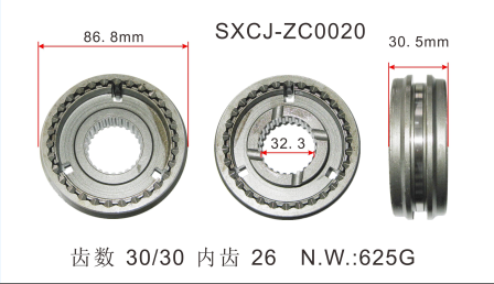 حلقة نقل الأجزاء التلقائية اليدوية حلقة OEM 8-94161-860-0 لـ ISUZU