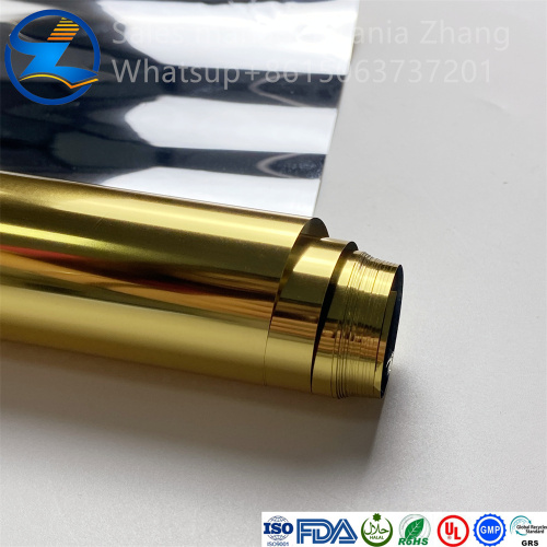 Metallized PET Film 0.05mm for Flexible Packing