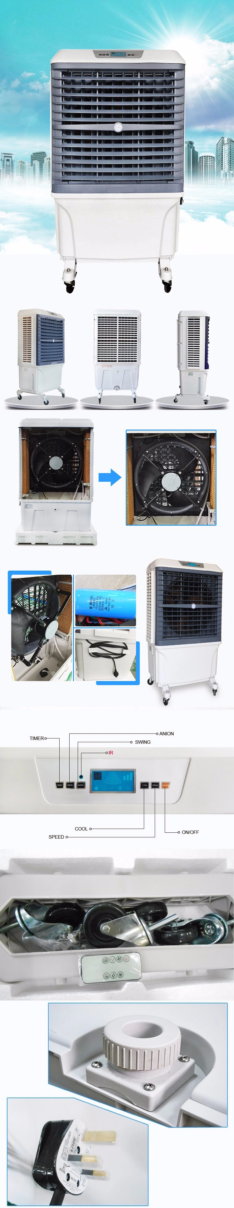 Outdoor Portable Evaporative Air Cooler with 8000CMH