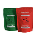 Customized Compostable Bio PBS Coffee Pouch with Valve