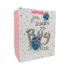 BUG PAPER  GIFTBAG1-1