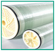 Higher fouling resistance RO membrane