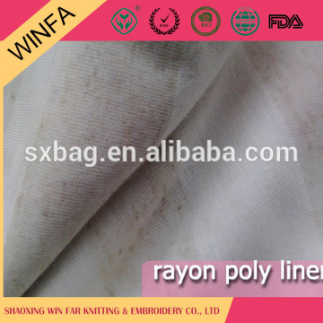 2016 Factory price Elegant Colorful pique knit fabric