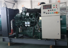 Yuchai Emergency Marine Diesel Generator