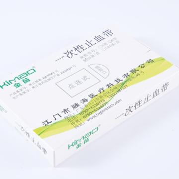 Inga Latex Poteins Medical Disposable Tourniquet