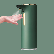 Rechargeable Automatic Alcohol Sprayer