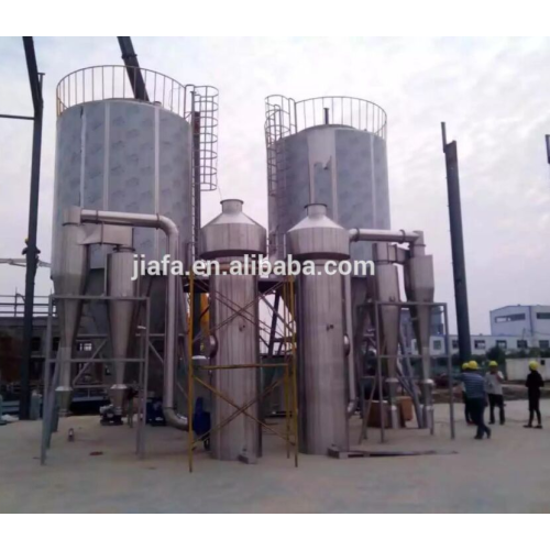 High Speed Centrifugal Spraying Drying Machine