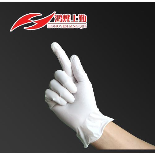 Guantes desechables de vinilo blanco