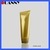 ROUND COSMETIC TUBE,COSMETIC PACKAGING TUBE