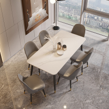 White Marble Rectangular Slate Dining Table - Luxury Home Dining Furniture