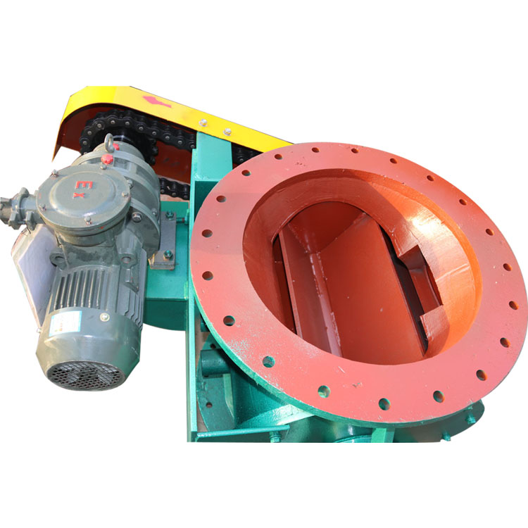 rotary valve