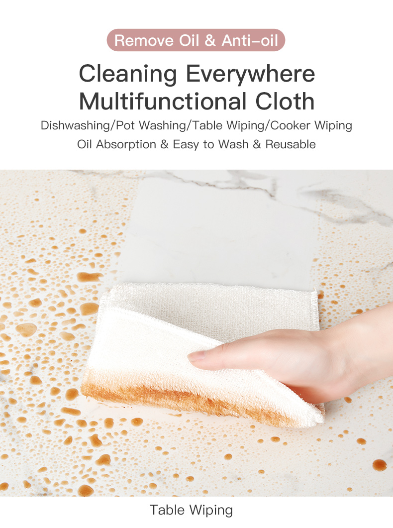 Bamboo Fiber cleaning cloth 