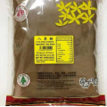 Star anise powder for cooking