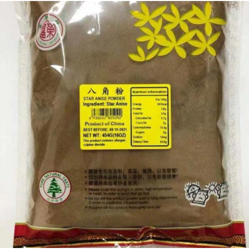 Star anise powder for cooking
