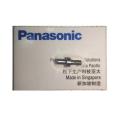 N210070197AA Panasonic AI kork