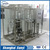 industrial pasteurizing equipment for milk