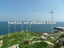 1kw wind solar power supply home sytem/1kw wind power/wind solar power 5kw